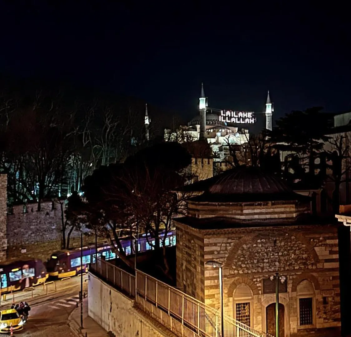 Palmera Hagia Sophia Hotel Istambul Turquie